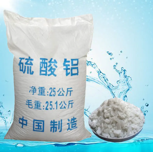 Sulfato de Aluminio a Precio de Fábrica, <span class=keywords><strong>Al2</strong></span>(<span class=keywords><strong>SO4</strong></span>)<span class=keywords><strong>3</strong></span> para Tratamiento de Agua - Product Image 6