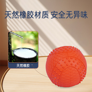 Pet Chew <b>Ball</b> Orange Rubber Teeth Cleaning Sound Making <b>Dog</b> Toy Large Size Interactive Training - Product Image 3