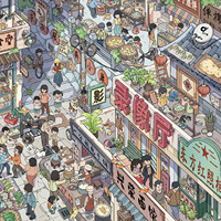 1 paquet d'autocollants Série Enfance 1.0 : Autocollants de paysages et souvenirs d'enfance, scènes miniatures, jouets et bullet journals pour filles