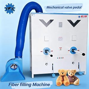 Machine professionnelle de remplissage de jouets en fibres de polyester, équipement haut de gamme pour la fabrication de jouets en peluche, d'animaux en peluche et de poupées - Product Image 1