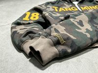 Grosir OEM Pakaian Olahraga Dua Potong Ramah Lingkungan Motif Kamuflase Acid Wash dengan Logo Kustom, Sweater Berkerudung dan Celana Kaki Lebar untuk Musim Gugur