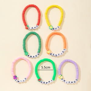 Bracelets personnalisés <span class=keywords><strong>pas</strong></span> chers en gros pour l'été : lettres initiales, mots, fruits – Idéal pour promotion et cadeaux - Product Image 2