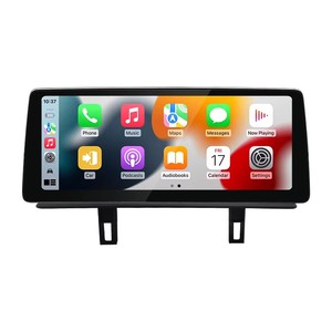 STWEI Écran HD 12,8'' 2400*900 CarPlay Android Auto Autoradio Multimédia Écran Tactile pour <span class=keywords><strong>BMW</strong></span> Série 1 <span class=keywords><strong>E81</strong></span> E82 <span class=keywords><strong>E87</strong></span> E88 CCC CIC - Product Image 1