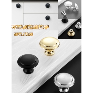 Modern Minimalist Stainless Steel Single-Hole <b>Cabinet</b> Drawer Handle <b>Small</b> Round Thickened Zinc Alloy for Wardrobe & Furniture - Product Image 1