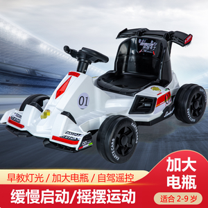 Voiture électrique pour enfants 12v Go Kart Powerwheel, voiture à pédales, sous licence <span class=keywords><strong>Aston</strong></span> <span class=keywords><strong>Martin</strong></span> Formula, grandes voitures jouets pour enfants avec télécommande - Product Image 4