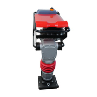 Compacteur vibrant à moteur essence