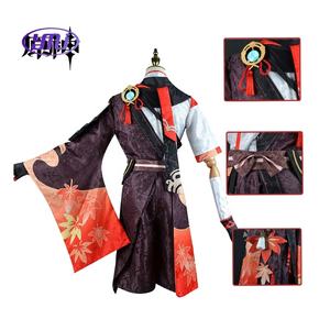 ชุดคอสเพลย์คาซุวะ - Product Image 4