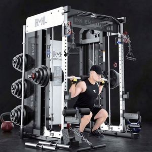 Machine Smith SK-EM996A, équipement d'entraînement multifonctionnel, construction en acier, écologique, durable, portable, usage commercial/à domicile - Product Image 1