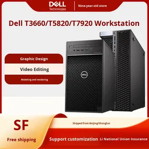 Estación de Trabajo para Renderización Gráfica, Modelado 3D y Edición de Video, Fabricada en China, T3680, T5820, T7920, T7960 - Product Image 3