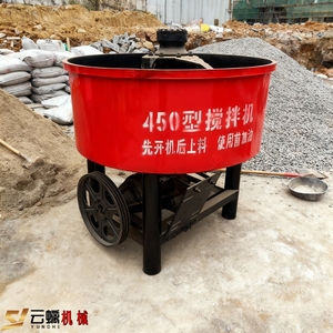 Mesin pencampur beton mesin Diesel efisiensi tinggi dudukan vertikal <span class=keywords><strong>Mixer</strong></span> semen mulut datar untuk konstruksi - Product Image 4