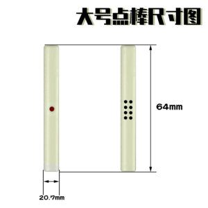 Palos de apuestas Mahjong portátiles 88 piezas ABS plástico japonés EE. UU. palos de conteo fichas especiales pieza de póquer con punto rojo punto negro - Product Image 3