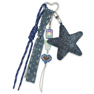 Llavero de Cuero de Lujo Ligero con Estrella de Cinco Puntas, Accesorio para Bolso, Colgante Creativo con Cuerda Trenzada - Product Image 5
