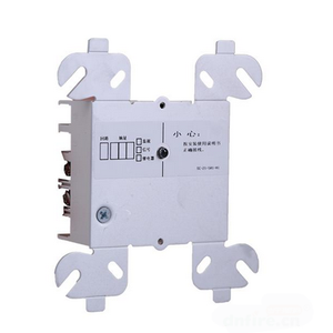 Módulo de Salida Inteligente JSKM-M900C, Electrodoméstico Inteligente Original de System Sensor - Product Image 4