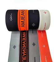 Ceinture élastique Jacquard en Nylon avec Logo personnalisé