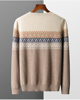 Pull en cachemire pour homme Pull en laine tricoté rétro Jacquard de Noël Pull Automne Hiver Col rond Couleur assortie Nouveau