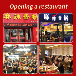 Sichuan e Chongqing piatti dal sapore speziato locale piatto piccante e profumato - Product Image 6