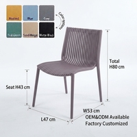 Chaise empilable sans accoudoirs en PP, design moderne nordique, dossier vertical, pour salle à manger, en plastique, avec tube vertical