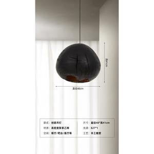 Lámpara Colgante de Diseño Japonés Retro Estilo Wabi-Sabi para Comedor, Lámpara de Bar Creativa Minimalista, Lámparas Colgantes - Product Image 5