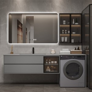 Mueble de Baño Integrado de Aluminio con Lavabo, Combinación de Lavadora para Balcón, Personalizable - Product Image 4