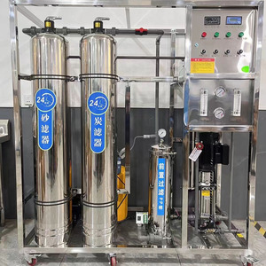 250lph thẩm thấu ngược lọc nước uống bể thép không gỉ với tự động và loại bằng tay tùy chọn RO lọc nước - Product Image 4