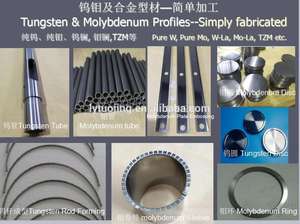 Tubo de molibdeno - Product Image 6