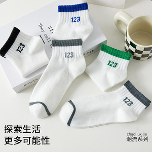 Ankle Socks Women Breathable Sweat Absorbing Polyester Fiber White Green Trim 123 Pattern Casual Wear - Product Image 3