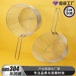 Cesta plegable de acero inoxidable 304 para freír fideos, papas fritas, freír en aceite, cuchara para olla caliente, herramienta de cocina multifunción - Product Image 3