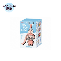 POP MART the MONSTERS labubu V4 Pin for Love Series - Pendentif en vinyle et peluche, boîte mystère (N-Z) Figurines en peluche, boîte mystère