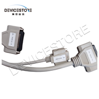 Câble d'alarme en cuivre blindé 8 cœurs 18AWG Câble d'alarme de communication CAT5e RJ45