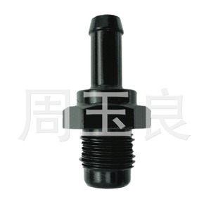 วาล์วไอดีโตโยต้า 12204-66020 สำหรับรถยนต์เกียร์ธรรมดา - Product Image 1