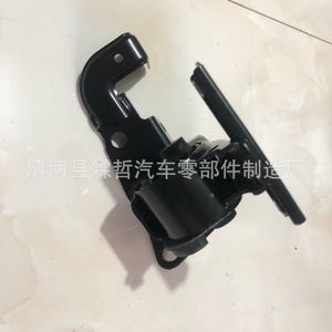 Soporte de Motor Toyota 12372-28041 para RAV4, Pieza de Repuesto - Product Image 3