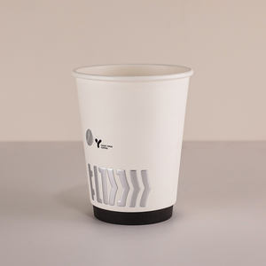 Vasos de Papel para <span class=keywords><strong>Café</strong></span> Resistentes al Calor Personalizados para Microtostadores Especializados, Cafeterías de Tercera Ola y Cafés de Lujo en el Vestíbulo de Hoteles - Product Image 1
