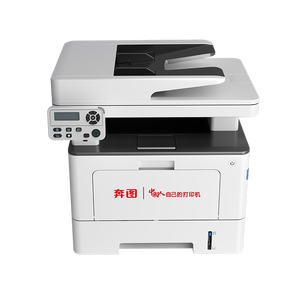 Pantum BM5135ADN Black-and-<b>White</b> Laser Multi-Function All-in-One <b>Printer</b> With USB Interface A4 Size 40 Ppm Printing Speed Stock - Product Image 1