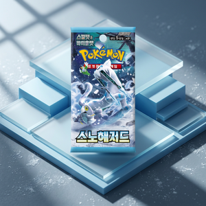 กล่องการ์ดสะสมเกาหลี Scarlet Violet Snow Hazard Booster Box ของแท้ ยังไม่ได้เปิดซีล สำหรับเกมสะสม การ์ดเกรดดิ้ง การ์ดสะสมหายาก ขายส่ง - Product Image 2