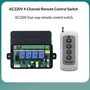 RKING RK-RX-12 220V รีโมทคอนโทรลไร้สาย <span class=keywords><strong>4</strong></span> ทิศทาง ระยะ 100 ม. พร้อมระบบเรียนรู้รหัส สำหรับหลอดไฟ LED มอเตอร์ประตู ควบคุมเดินหน้า/ถอยห<span class=keywords><strong>ล</strong></span>ัง <span class=keywords><strong>4</strong></span> ปุ่ม - Product Image 2