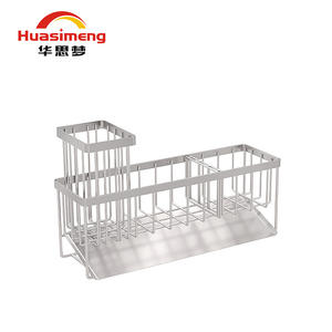 Égouttoir à vaisselle en acier inoxydable Huasimeng, taille L, compatible lave-vaisselle, organisateur de rangement de cuisine pour éponges, éponges métalliques et ustensiles HS-4018 - Product Image 3
