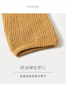 3 Paires/<span class=keywords><strong>lot</strong></span> <span class=keywords><strong>Chaussettes</strong></span> Bébé Fille Garçon Vêtements d'été Accessoires Couleur Pure Coton Peigné Antidérapant <span class=keywords><strong>Chaussettes</strong></span> Sport Nouveau-Né - Product Image 4