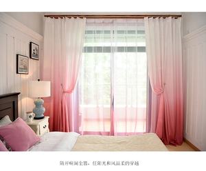 Cortina estampada para ventana, panel de poliéster, gancho barato, cortina y cortinas de color ombré, venta al por mayor - Product Image 2