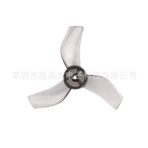 31mm Plastic Propeller M12199 3 Blade For <b>Drone</b> <b>Accessories</b> Racing <b>Drone</b> Parts - Product Image 2