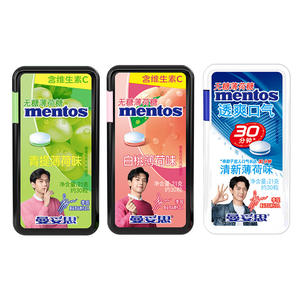 Vente en gros saveur menthe raisin/saveur menthe pêche blanche/saveur menthe <span class=keywords><strong>fruit</strong></span> <span class=keywords><strong>de</strong></span> <span class=keywords><strong>la</strong></span> <span class=keywords><strong>passion</strong></span> sans sucre menthes 21g gomme comprimé - Product Image 2