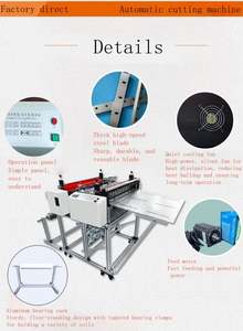 เครื่องตัดอัตโนมัติสำหรับฟิล์มม้วนเป็นแผ่น เครื่องตัดขวางสำหรับฟิล์ม PVC, BOPP, DTF, หนัง PU และนิกเกิล - Product Image 2