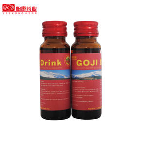 โกจิเบอร์รี่สารสกัดจาก50มิลลิลิตร Wolfberry ในช่องปากของเหลวภูมิคุ้มกัน Booster OEM ขายส่ง - Product Image 1