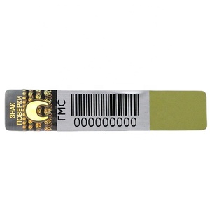Autocollants holographiques personnalisés en PVC transparent imprimé, réutilisables, avec code QR transparent - Product Image 3