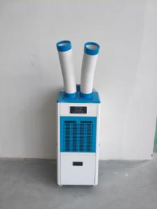 Climatiseur portable, machine de refroidissement, 12000 BTU, climatiseur industriel portable - Product Image 1