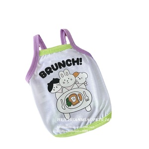 Ropa para Mascotas 2024 - Ropa para Perros, Ropa para Gatos, Camisetas Finas de Verano/Primavera para Gatos - Venta al Por Mayor - Product Image 4