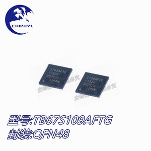 ชิปไดรเวอร์สเต็ปเปอร์มอเตอร์ Toshiba Tb67s109aftg Qfn 48 Smd 10a 20w Dc 12v สำหรับมอเตอร์สเต็ปเปอร์ - Product Image 3
