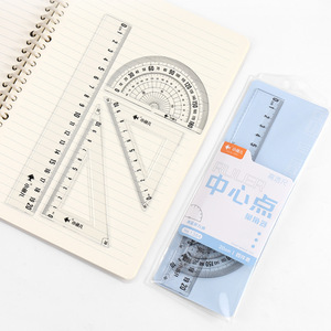 Ensemble de règles Little Fish 20 cm avec point central, outils mathématiques en plastique, kit de géométrie pour étudiants - Product Image 1
