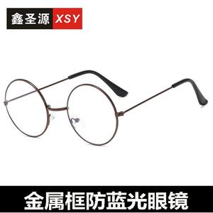 Lunettes rétro rondes anti-lumière bleue, monture complète, unisexe, pour ordinateur, verres Plano 2328 - Product Image 5