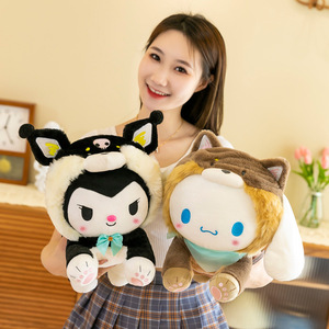 Factory Direct Sale 35cm <b>Large</b> Children's Plush Rabbit Toy for Kuromi Melody Sanri Doll <b>Pillow</b> Filled with PP Cotton - Product Image 2