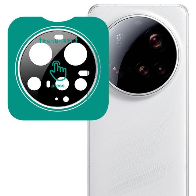 Phone Camera Lens Protector Tempered Glass for Xiaomi 15 Ultra AMK Obsidian Black HD Lens Film with Positioning